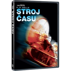MagicBox Машината на времето - dvd (071696)