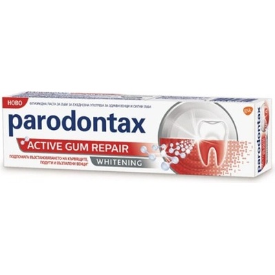 Parodontax Паста за зъби Parodontax Active Gum Repair Whitening 75мл