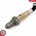 Lambda sonda ESEN SKV 09SKV152