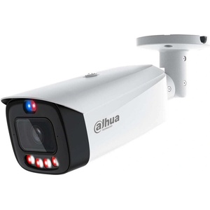 Dahua IPC-HFW3849T1-AS-PV-0280B-PRO