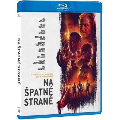 MagicBox Озлобени ченгета - Blu-ray (028382)