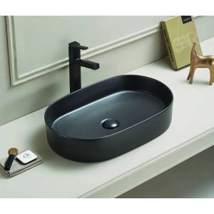 Rune Vidar 60 cm black (5940541330028)