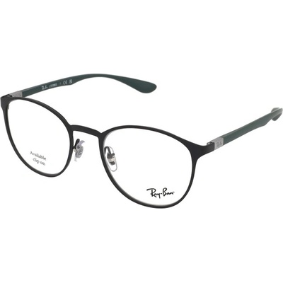 Ray Ban RX6355 3098