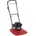 Toro HoverPro 550
