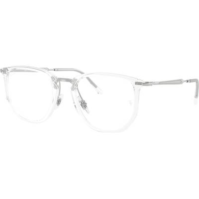 Ray-Ban RX4451V 2001