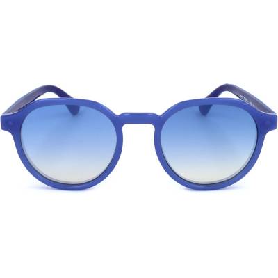 Havaianas Дамски слънчеви очила Havaianas UBATUBA-WS6 Ø 51 mm