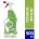 Dettol Антибактериален спрей Зелена ябълка, Dettol Power & Fresh Advance Multi-Purpose Refreshing Green Apple 500 ml