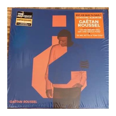Gaëtan Roussel - Est-ce Que Tu Sais? CD