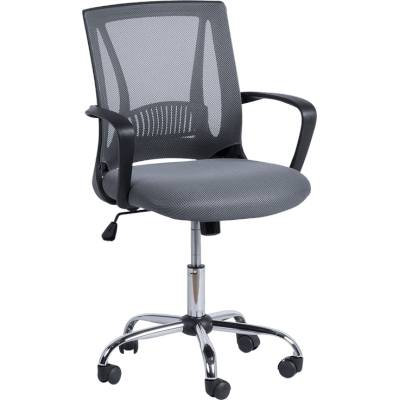 Работен офис стол Carmen 7040 - сив (3520287_1)