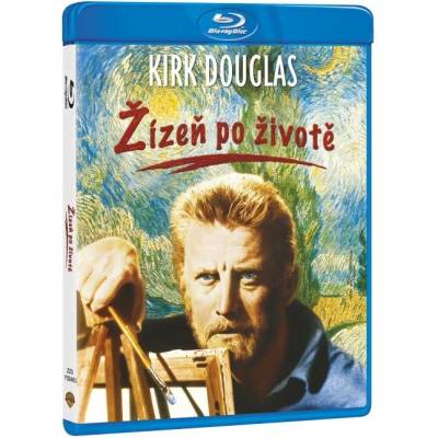 MagicBox Жажда за живот - Blu-ray (007931)
