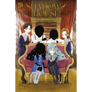 Shadows House 7 | Etsuko Tabuchi, Florian Weitschies (2024)