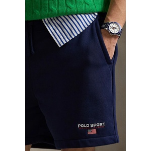 Ralph Lauren Къс панталон (710B14763)