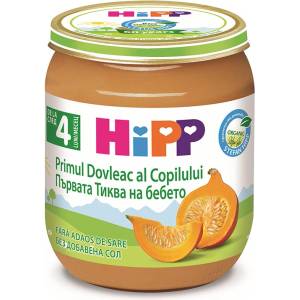 HiPP Био Пюре HiPP Тиква 125 гр. - 4+ месеца