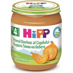 HiPP Био Пюре HiPP Тиква 125 гр. - 4+ месеца