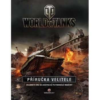 World of Tanks - Wargaming.net