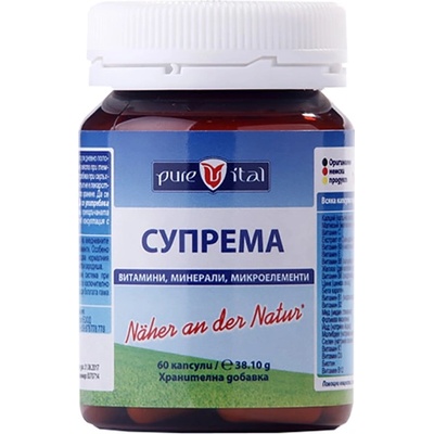 Vitalis Pharma Супрема / Suprema [60 капсули]