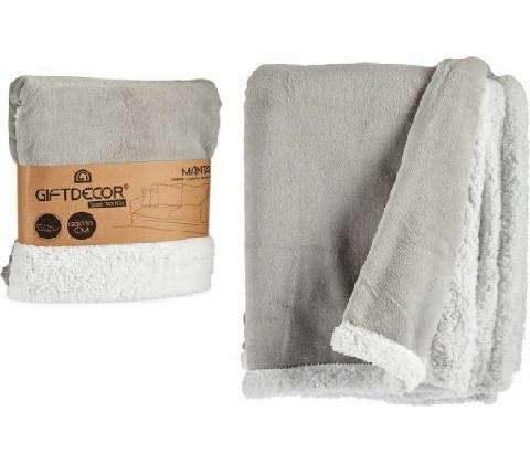 Giftdeco deka polyester sivá 170x130