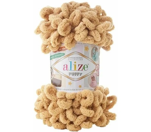 Alize Puffy 977