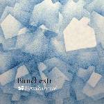 Supraphon Biorchestr: Umakartové - CD (013625)