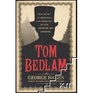 Tom Bedlam (ISBN: 9780340752074)