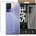 Safe Калъф Safe - TPU, A1 Alpha Eco, прозрачен (5711724956102)