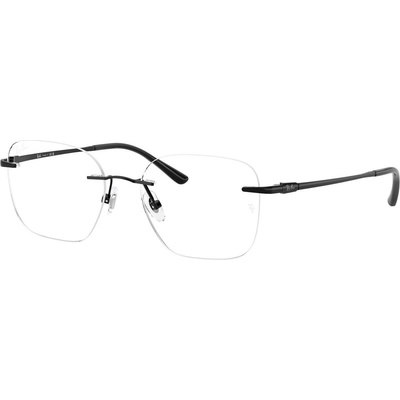 Ray-Ban RX8783D 1244 (RX8783D 1244)