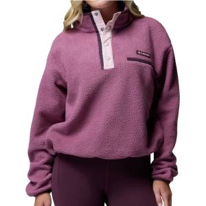 Columbia Дамски поларен пуловер Columbia Women's Helvetia II Cropped Half Snap Fleece Fleece jumper - Antique Mauve / Mineral Pink - размер XS (105-6165-1211)