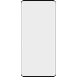  Удароустойчив стъклен протектор покриващ целия екран марка IMAK за OnePlus 12 - с черна рамка