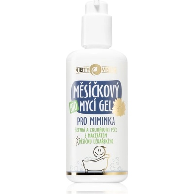 Purity Vision BIO Marigold почистващ гел с невен 200ml