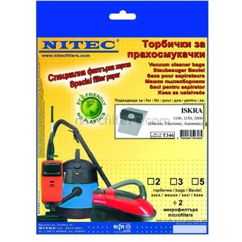 Image 1 of NITEC Торбички за прахосмукачки НИТЕК, код Т346