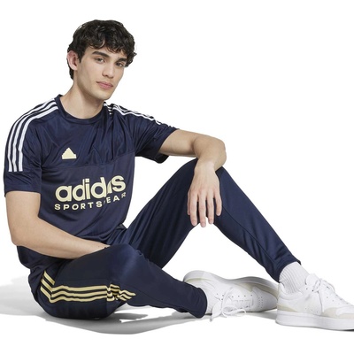 ADIDAS Спортно долнище Tiro Wordmark