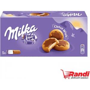 Milka Бисквити MIlka choco minis 150гр