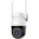 VStarcam CS611Q-UV