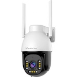 VStarcam CS611Q-UV