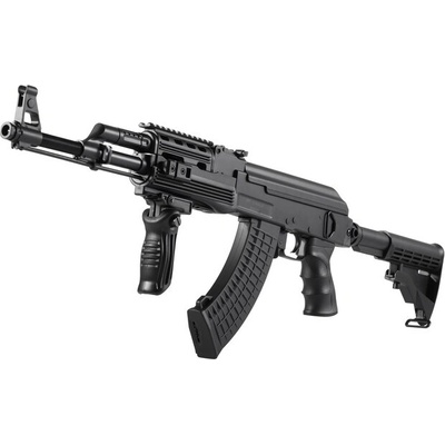 ASG Airsoftová zbraň SLV Arsenal M7T 108244