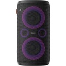 Hisense Party Rocker One Plus HP 110