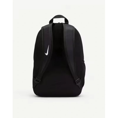 Nike Academy Team Backpack Black/White
