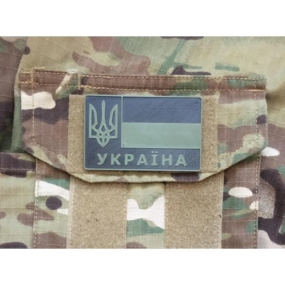 Nášivka vlajka Україна plastová velcro malá, bojová