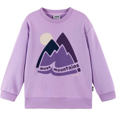 Reima Детски пуловер Reima Kid's Collari Jumper - Blooming Lilac - размер 146/152 (EU) (704-5832-0116)