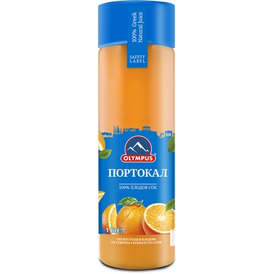 Olympus Натурален сок 100% Портокал