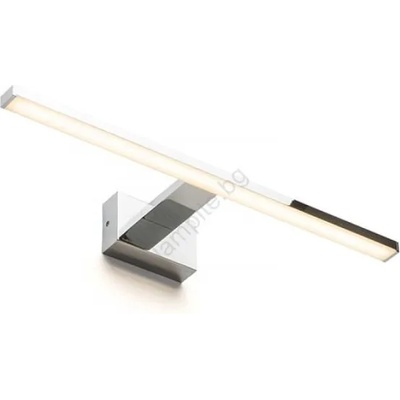 Rendl light studio PALEA 500 R10613