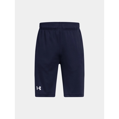 Under Armour UA VELOCITY SHORTS-BLU Modrá