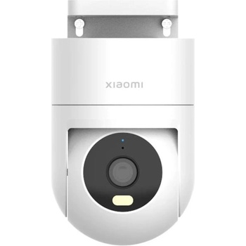 Image 1 of Xiaomi CW300 (BHR8097EU)