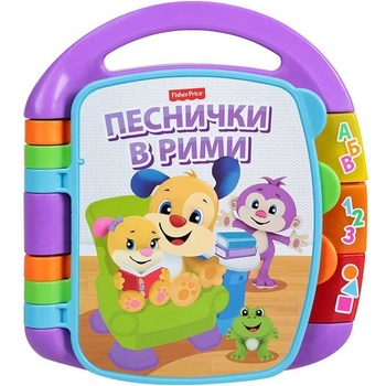 Mattel Образователна книжка Fisher Price - На български език (DKK00)