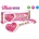 Armtoys ДЕТСКА МУЗИКАЛНА КИТАРА СЪРЦЕ