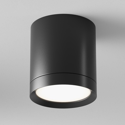 MAYTONI C086CM-GX53-MRD-B
