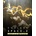 Endless Space 2 - Lost Symphony