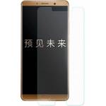 Huawei Стъклен протектор за Mate 10 ALP-L09