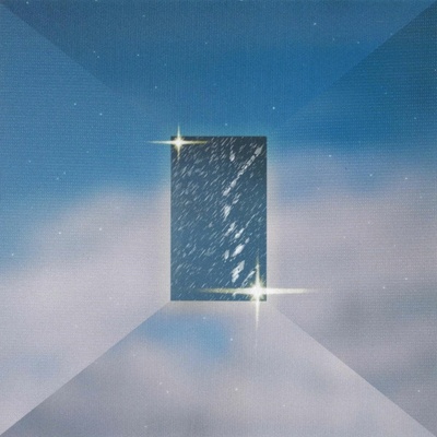 The O'My's - TRUST THE STARS Vinyl