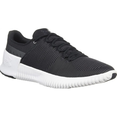 Under Armour Мъжки маратонки Under Armour Ultimate Speed